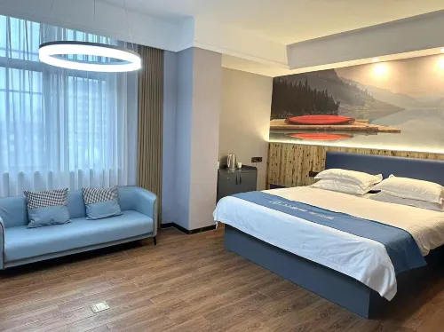 Home Inn Huaxuan Collection Hotel (Fuzhou Jinxi County Jinxiu Commercial Building)