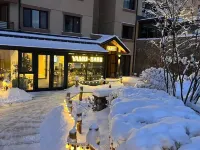 YAMU·言木民宿(吉林萬科松花湖滑雪場店) 鄰近松花湖度假區的酒店
