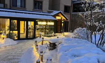 YAMU Yanmu Homestay (Jilin Vanke Songhua Lake Ski Resort)