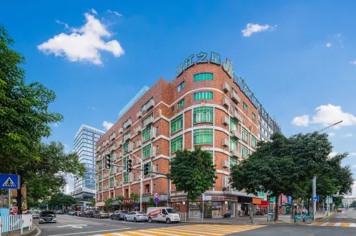 Jinjiang Inn (Dongguan Nancheng Xiping Metro Station)