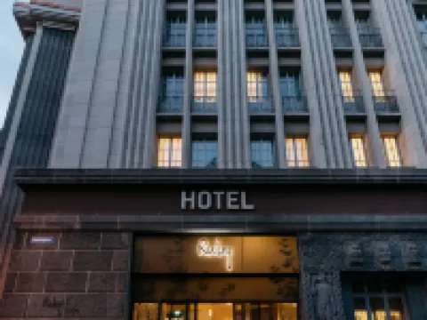 Ruby Mimi Hotel Zurich Hotels in Zürich