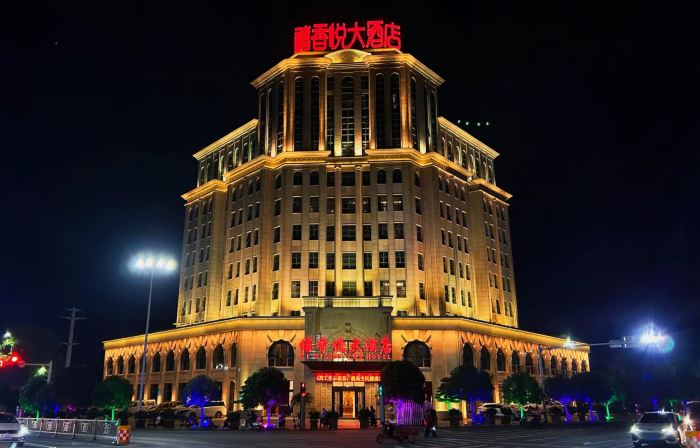 Xixiangyue Hotel