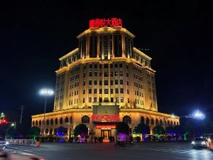 Xixiangyue Hotel