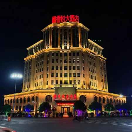 Xixiangyue Hotel