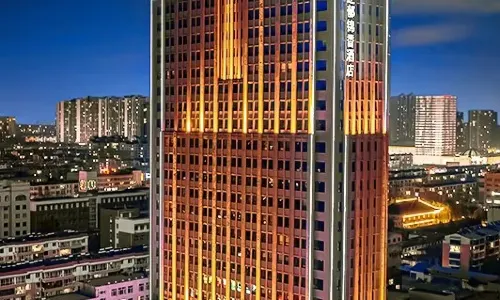 Golden Tulip TongLiao