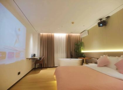 Manke Hotel (Xiamen Ophthalmology Hospital Zhongshan Road Pedestrian Street)