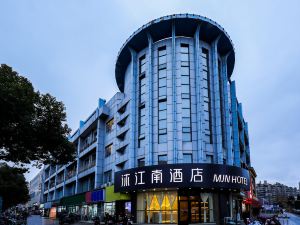 沐江南飯店（南京航空航天大學翠屏山地鐵站店）