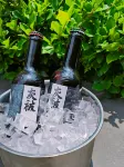 IntercityHotel of Zunyi Renhuai - Bar
