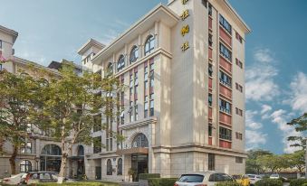 Xiamen Villa Para Hotel (Xiamen North Railway Station)