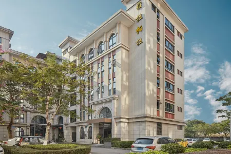 Xiamen Villa Para Hotel (Xiamen North Railway Station) Отели рядом с достопримечательностью «Huaqiao University»