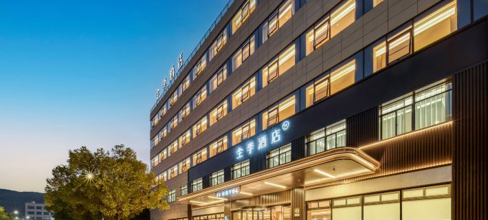 JI Hotel (Zhuji Diankou) Hotels in Zhuji
