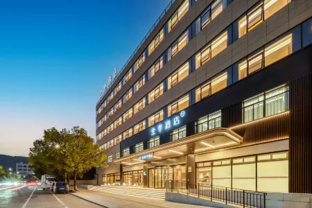 JI Hotel (Zhuji Diankou) Отели в г. Чжуцзи