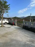 Nanxi Wenquan Homestay