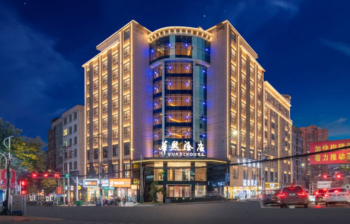 Huaxi Hotel
