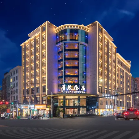 Huaxi Hotel