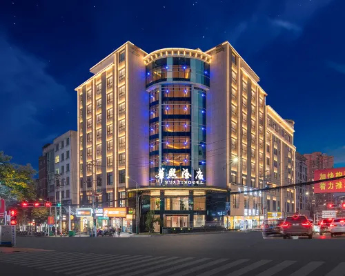 Huaxi Hotel Hotel di Nayong County