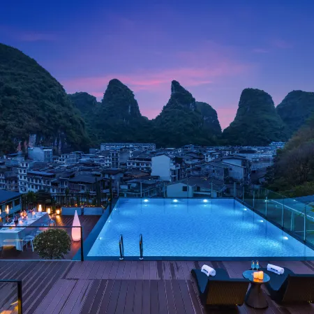 Yangshuo Lanyin Linshu (West Street Branch)
