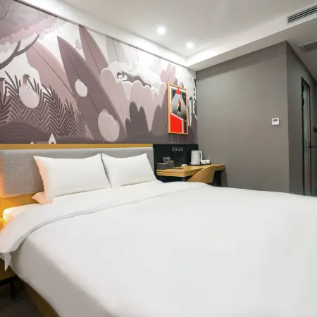 Shankee Hotel (Suining Tianyuan Plaza)