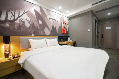 Shankee Hotel (Suining Tianyuan Plaza) Отели рядом со станцией Guanyinjichang Railway Station