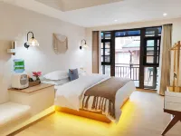 QINGGUO POSHE HOMESTAY