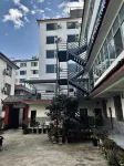 Qingpingguo Self-service Youth Hostel - صديق للحيوانات الاليفة