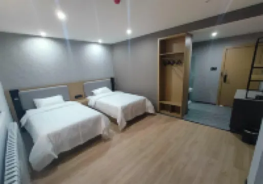 EXTREME  ESPORTS  Hotel (Zhangjiakou Xuanhua South Avenue)