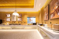 Gardenia Art Hotel (Yanbian University West Market Branch) - petit déjeuner