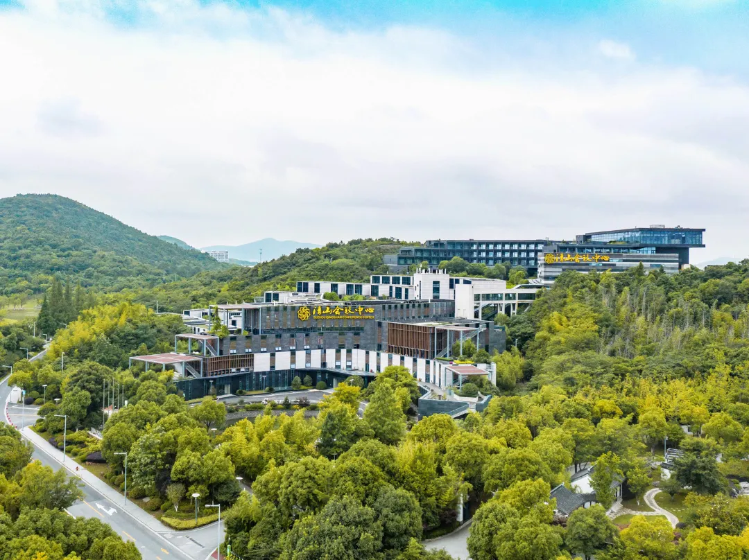 Qingshan Hotel - Suzhou