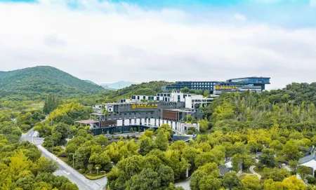 Qingshan Hotel Отели рядом с достопримечательностью «Global Institute of Software Technology»