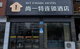 Shangyite Chain Hotel Jingshan