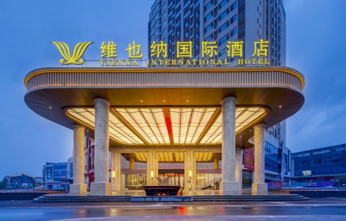 Vienna International Hotel