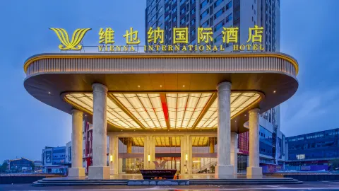 Vienna International Hotel in Линьву