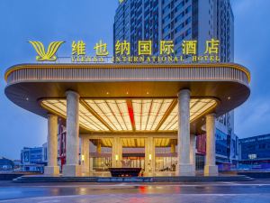 Vienna International Hotel (Chen zhou Linwu Branch)