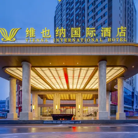 Vienna International Hotel