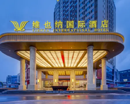 Vienna International Hotel Hotels in Linwu