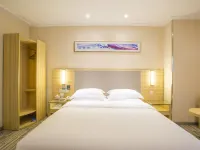 City Comfort Inn Pinxiang