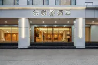 JOYINN Z HOTEL(Meishan East High-speed Railway Station San Su Wanda Plaza ) Các khách sạn gần Taihe Passenger Transport Terminal