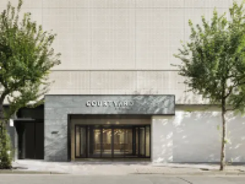 โรงแรมคอร์ทยาร์ด บายแมริออท โตเกียว กินซ่า โรงแรมในโตเกียว