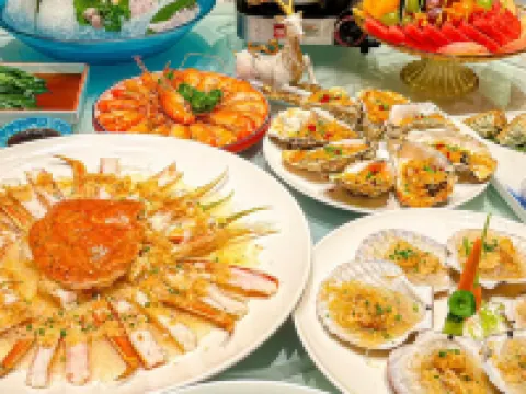 Yixuan Anlai Hotel (Lingshui Haiyun Square)