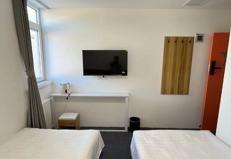 지흐싱 유스 호스텔 베이징 차오양