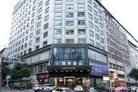 Zhenxiang Hotel Hotel a Leiyang