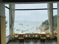 Lingya Homestay (Siqi Liedao Branch)