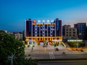 Liyuan Hotel (Suixi Xingshi Food Court)