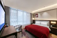 QIANNA HOTEL FINE (Anyang High-Speed Railway Station Wanda Plaza) - Romantic