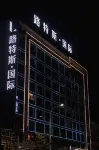 Lotus International Hotel Hotels near Long-distance Passenger Transport Terminal