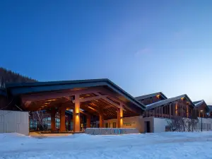 Oakwood Suites Chongli