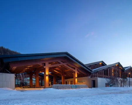 Oakwood Suites Chongli Hotels in Zhangjiakou