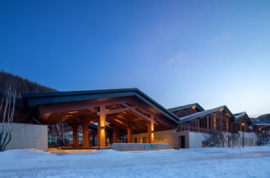 Oakwood Suites Chongli Hotels near Thaiwoo Ski Resort