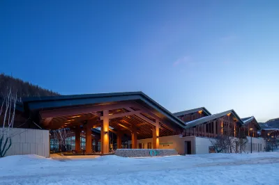 Oakwood Suites Chongli 장자커우 호텔