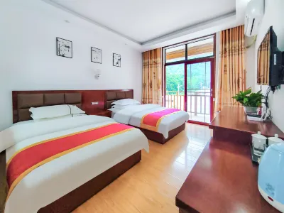 Lily Hotel Hotels in Ping Qian town/Dajiuhu national wetland park